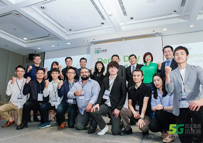 iSeek 入選亞太電信 5G 加速器計畫